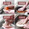 Guantes para Lavar Platos para Mujer Tareas Domésticas Cocina Duraderos Grado Alimenticio Hogar Lavavajillas Silicona Artefacto de Limpieza Guantes Impermeables