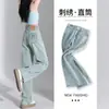 Jeans bordados de pierna recta para mujer, estilo delgado de verano, nuevo diseño de cintura alta y color claro 2025, pantalones anchos de pierna delgada