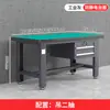 Bancada de Trabalho Pesada Grau Industrial Antiestática Bancada de Aço Inoxidável Mesa de Operação Mesa de Reparo Oficina de Fábrica Bancada de Trabalho