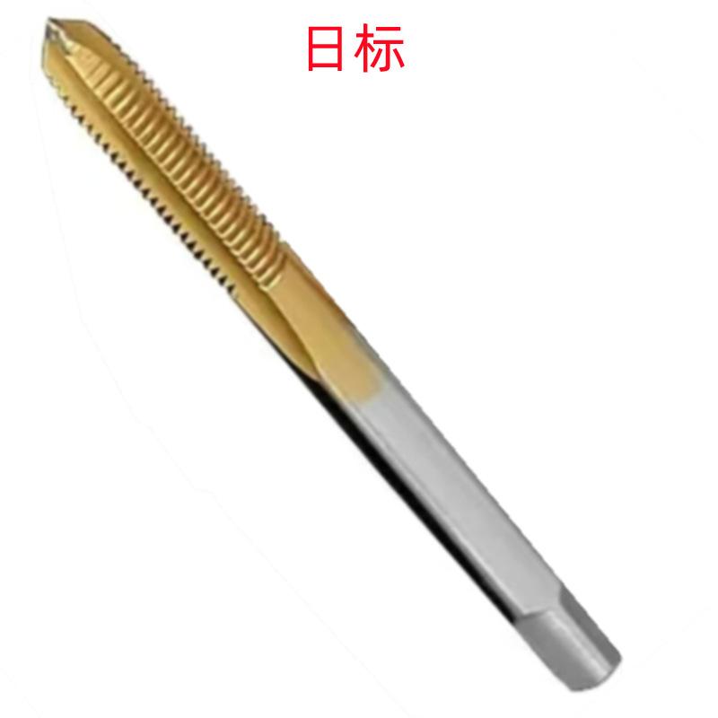 AAA1_副本
