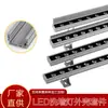 Carcasa de luz lavaluces de pared con deflector integrado del fabricante original, carcasa de luz lavaluces de pared LED hecha de aluminio extruido, kit de luz lavaluces de pared para exteriores