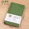 A6 Piel de Cordero Agenda Diaria Registro Diario Diario de Estudiante Cuaderno de Bolsillo Cuaderno de Negocios