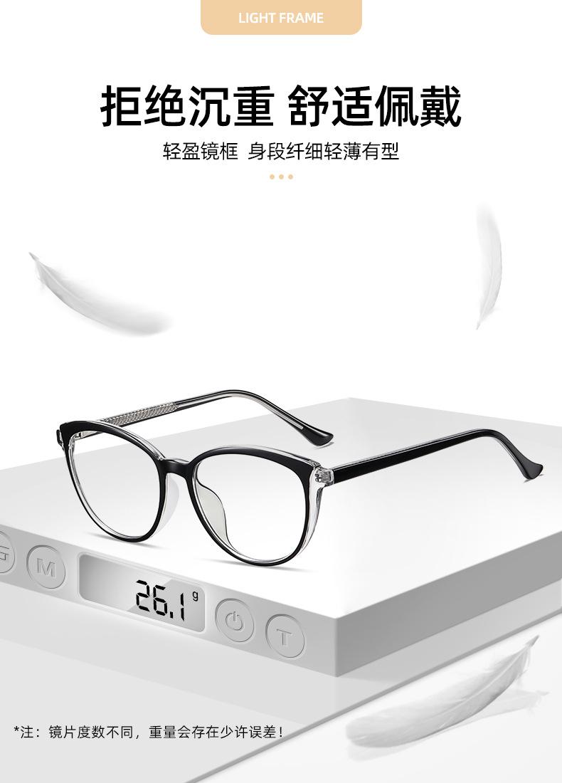 苏吉-(1)_04.jpg