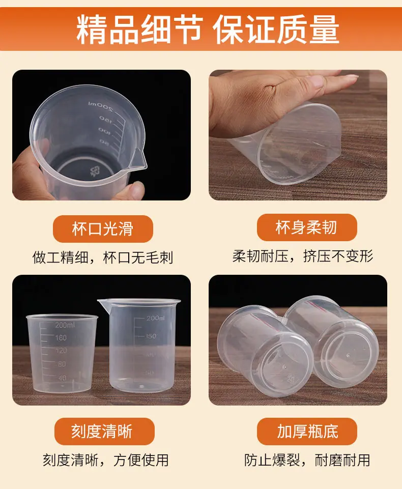 详情11.jpg