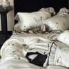 Encaje Retro Primavera y Verano Fresco 60 Hilos Lyocell Juego de Cuatro Piezas Estampado Digital de Mariposas Funda de Edredón para Dormir Desnudo Cama de 1.8m