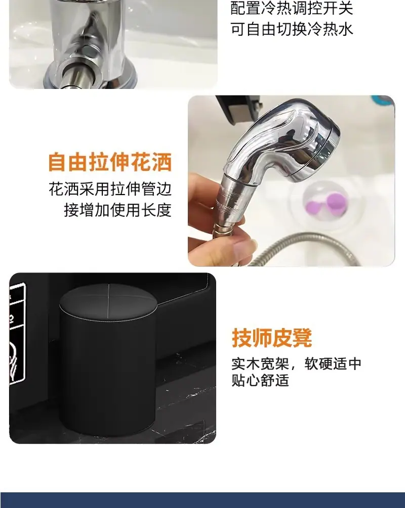 详情图22.jpg