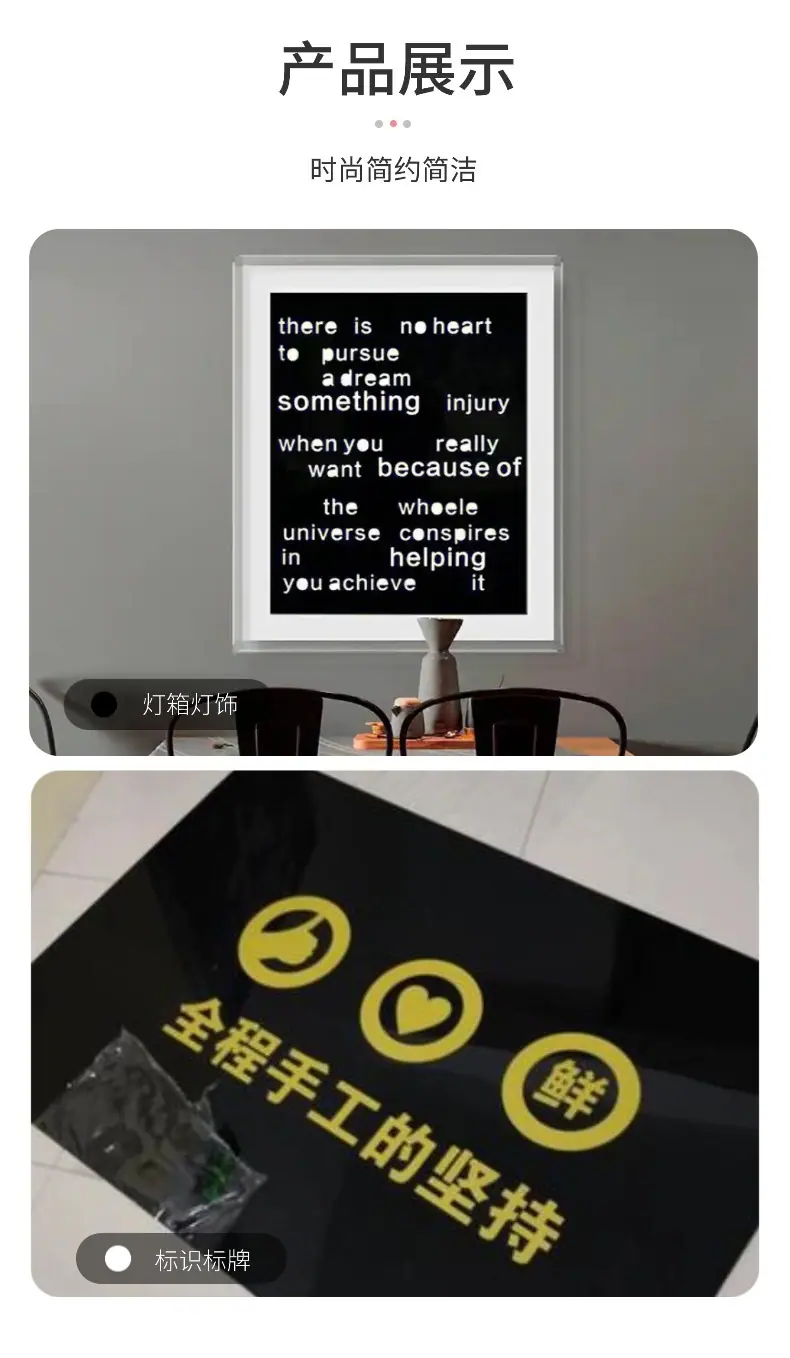 瀹炴媿灞曠ず (2)