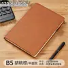Caderno A5 Couro Sintético PU Papelaria de Escritório Negócios Diário Caderno Atacado com Logo e Fivela Caderno B5 Caderno Personalizado