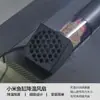 Ventilador de Resfriamento Desembaçador para Aquário Acessórios de Modificação de Rack de Ventilação de Resfriamento de Verão Resfriamento Refrigerado a Água