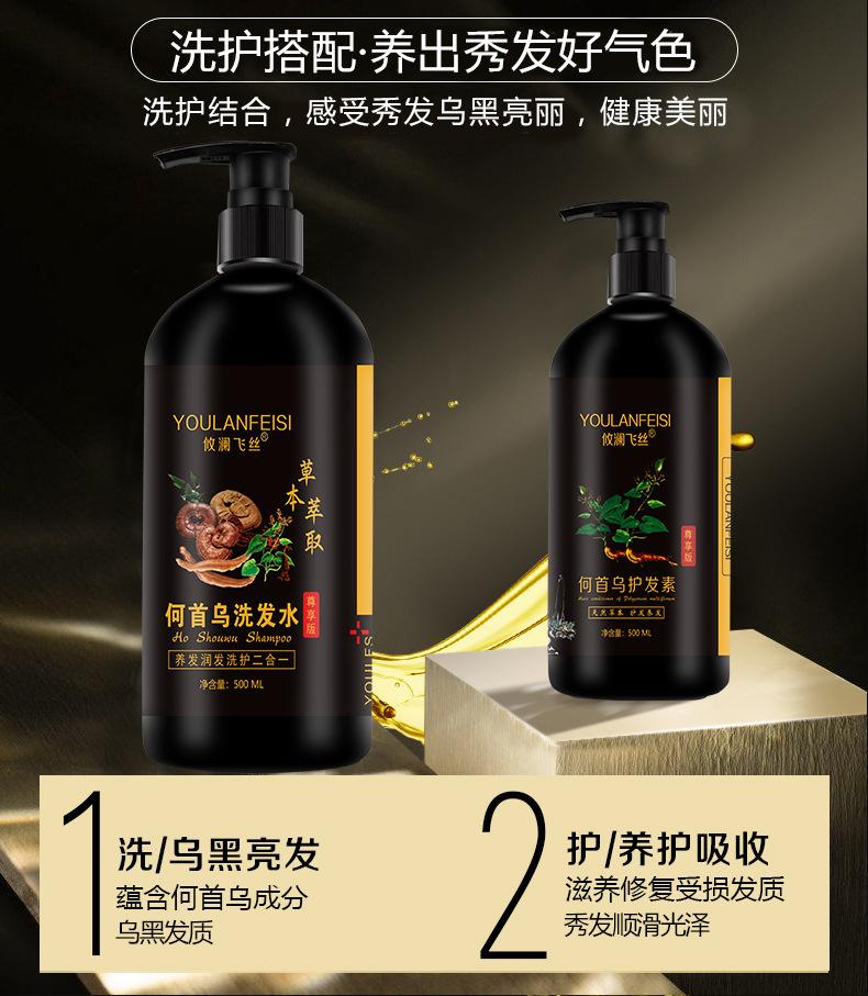 详情_04.jpg