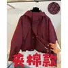 Jaqueta de Corte Solto com Cordão Vermelho, Novo Estilo Primavera e Outono, Jaqueta Acolchoada com Capuz e Zíper Tendência para Mulheres