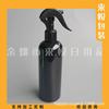Botella pulverizadora color café 300ml Ratón pequeño Botella pulverizadora pequeña Botella pulverizadora para salón de belleza 300ml Botella para regar flores