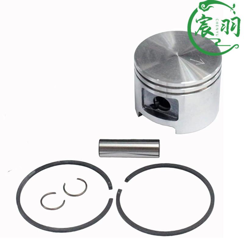 MS290活塞总成46MM_副本