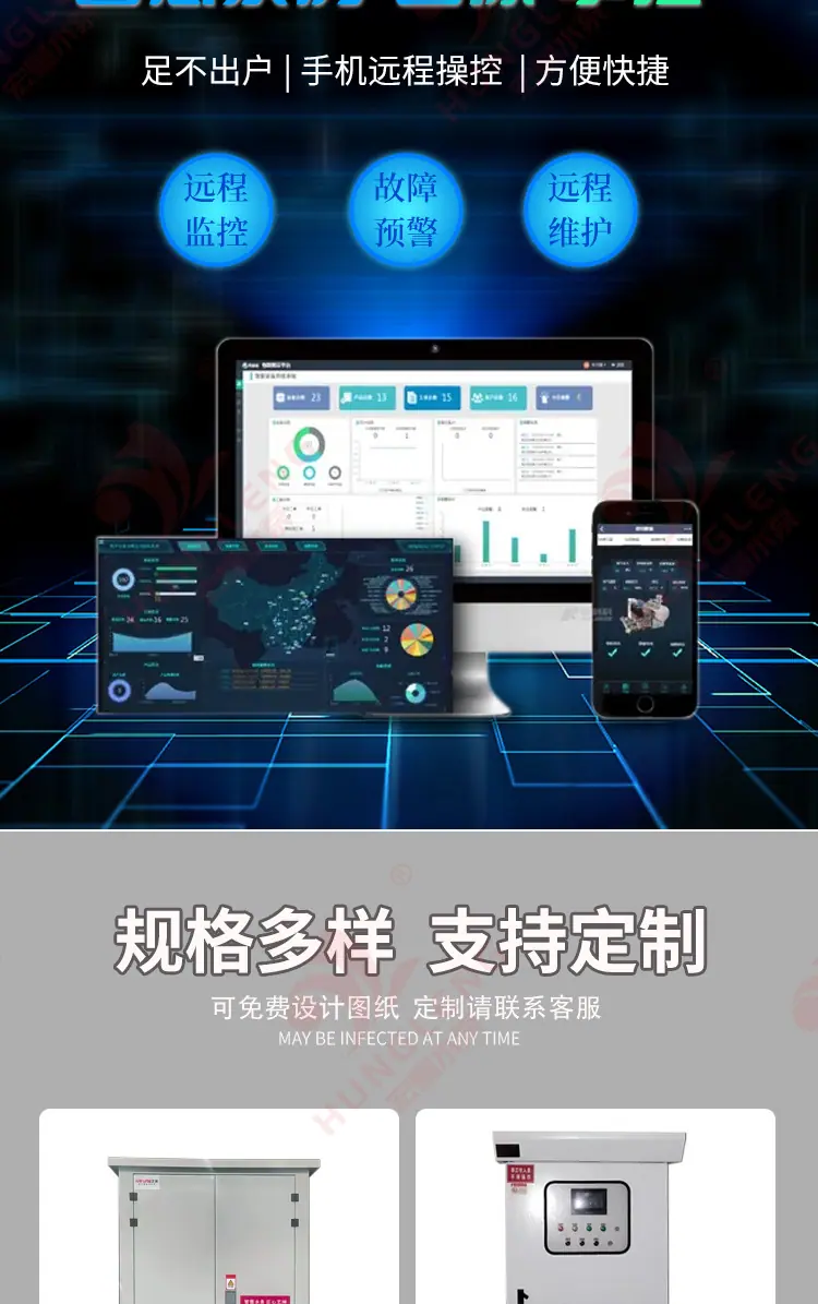 详情页_14.jpg