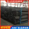 Cotización de Venta de Producto Varilla de Anclaje Roscada Fabricante de Varilla de Anclaje Marca Fabricante Varilla de Anclaje Roscada