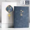 Set de Regalo de Cuaderno A5, Bloc de Notas de Oficina de Negocios de Gama Alta Personalizado, Se Puede Imprimir con Logo, Regalo de Empresa, Alto Valor Estético