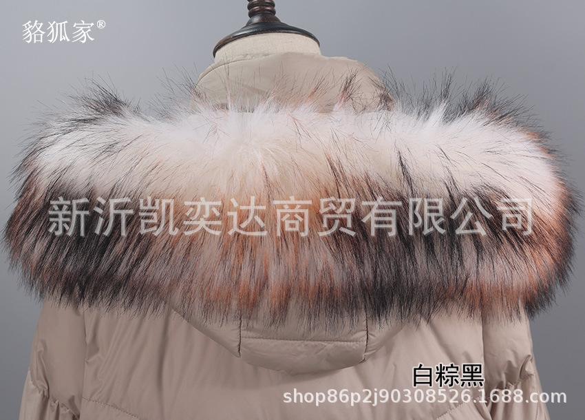 白粽黑.jpg