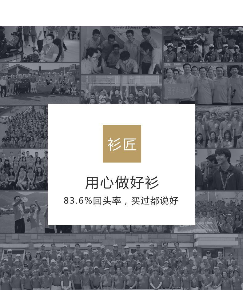 详情14.jpg