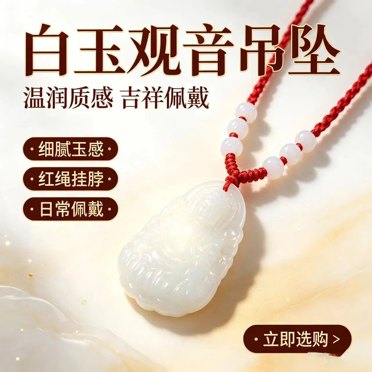 微信图片_20260814220257_714_3.jpg