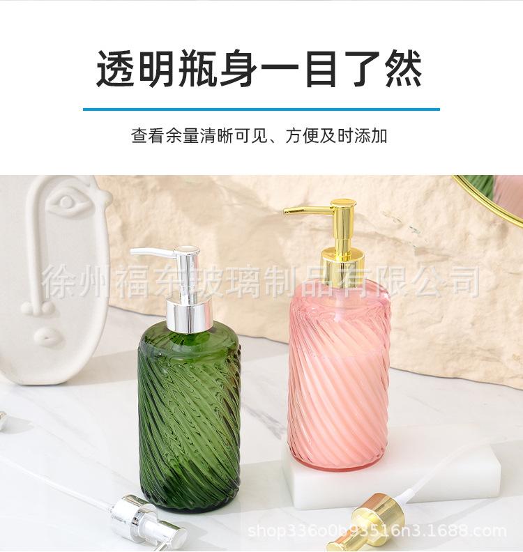 详情_06.jpg