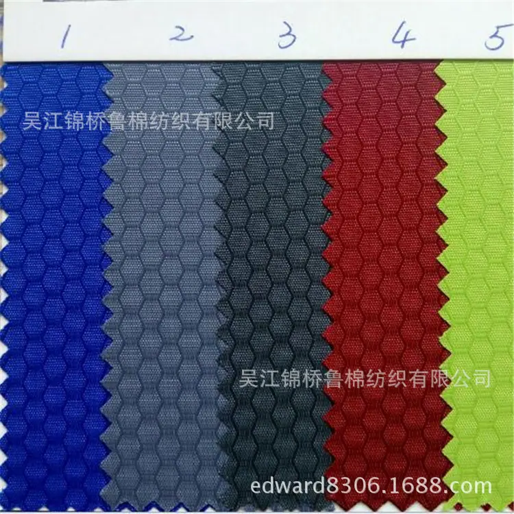 牛津布小足球格子.jpg