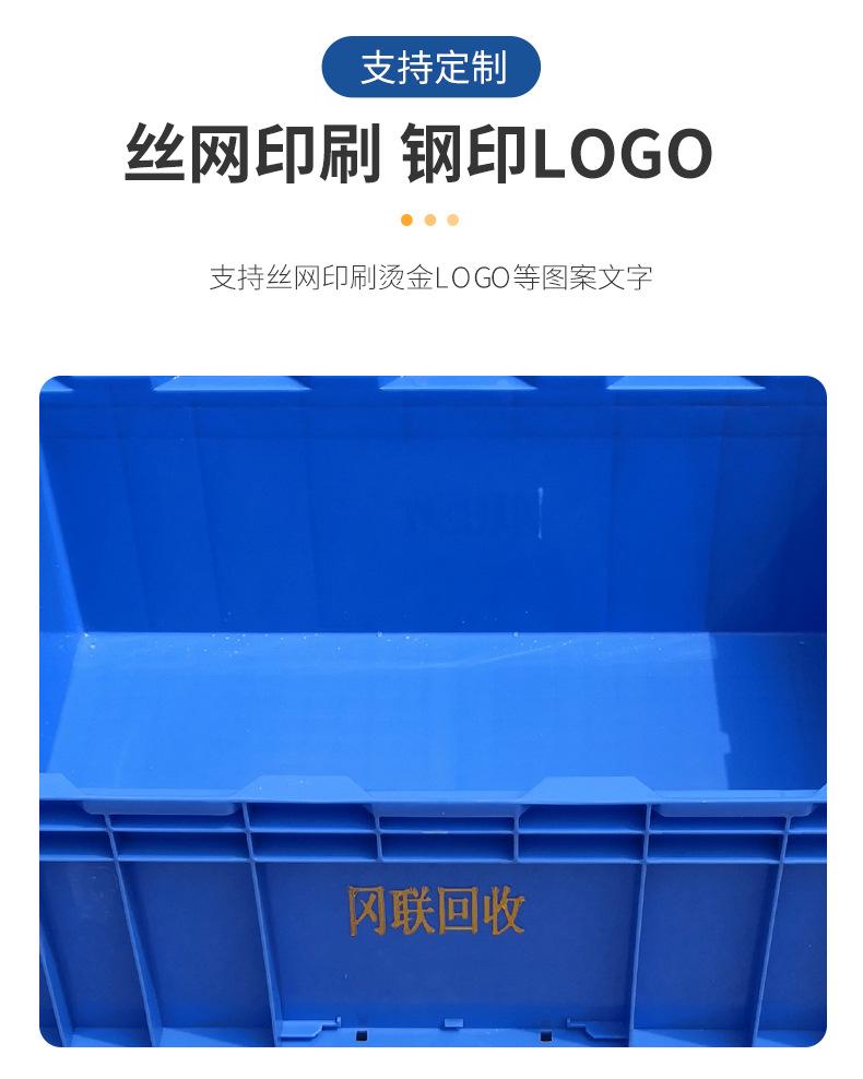 EU箱_04.jpg