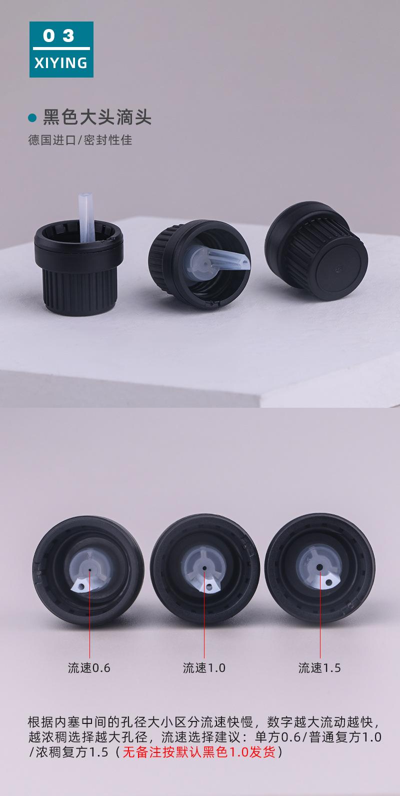 新细节2.jpg