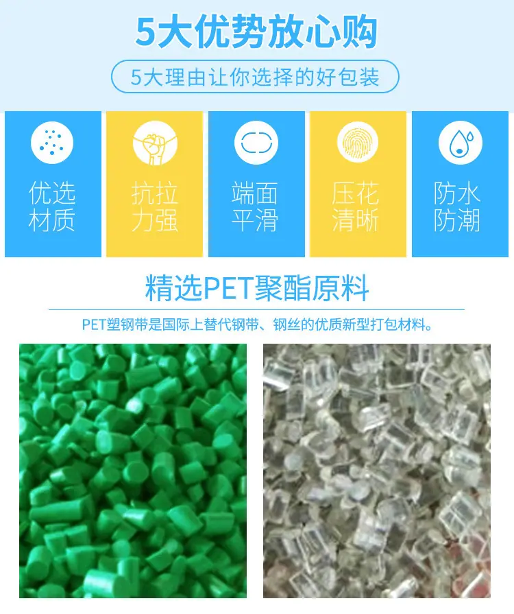 详情_03