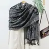 Bufanda de Estilo Étnico de Venta Caliente Transfronteriza Jacquard Cachemir Paisley Bufanda Larga con Borlas Bufanda Exterior Pañuelo para la Cabeza para Mujeres