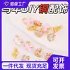 Cen Hecho a Mano DIY Accesorios de Joyería Año del Caballo Año Zodiacal del Caballo Colgante Pequeño Cuerda para Colgar Cuerda de Mano Pulsera de Cuerda Roja Colgante