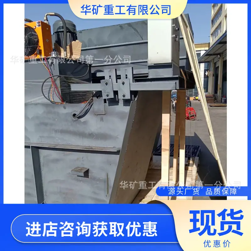 微信图片_20240607092659_副本_副本1.png