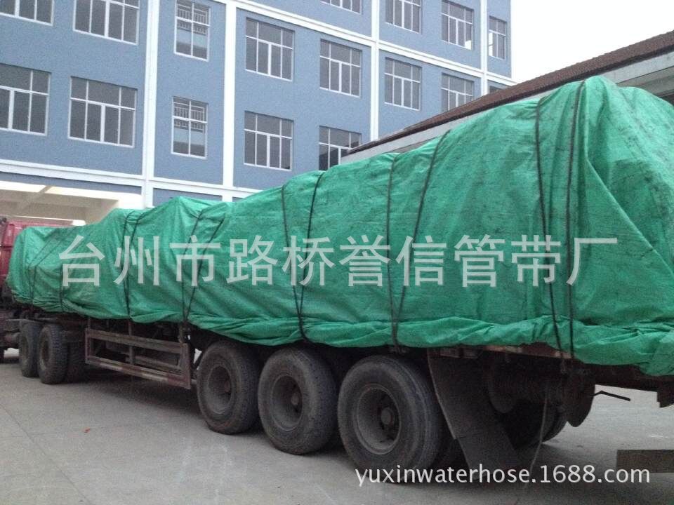 QQ图片20150319200903