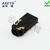 PJ-270 conector para auriculares de fregadero conector de 2,5 mm patch de 6 pines accesorios de audio mono PJ258 asiento de placa base 6p