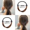 Cuerda para el Cabello de Peluca de Alta Elasticidad Duradera Versátil Anillo para el Cabello Anillo Intestinal Pequeño Cuerda para el Cabello de Cola de Caballo Adorno para la Cabeza de Mujer Banda de Goma Accesorios para el Cabello