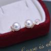 Pendientes de Perla Redonda Blanca Fuerte Luz Defecto Fino 8-9mm de Agua Dulce y Salada de Oro G18K Pendientes Simples de Pestañas