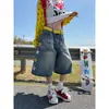 Calça Jeans Cropped Feminina Estilo Retrô Americano com Bordado de Estrela, Verão Cintura Alta Solta Casual Versátil Perna Reta Larga