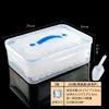 Molde Grande para Cubitos de Hielo, Caja para Hacer Hielo, Equipo de Bar, Caja Grande de Hielo con Tapa, Caja Dura de Hielo, Charola de Hielo