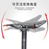 Asiento de bicicleta de montaña de fibra de carbono 3K Cross-Border para bicicleta de carretera, junta de tubo de asiento de varilla, accesorios de bicicleta, tubo de asiento de bicicleta