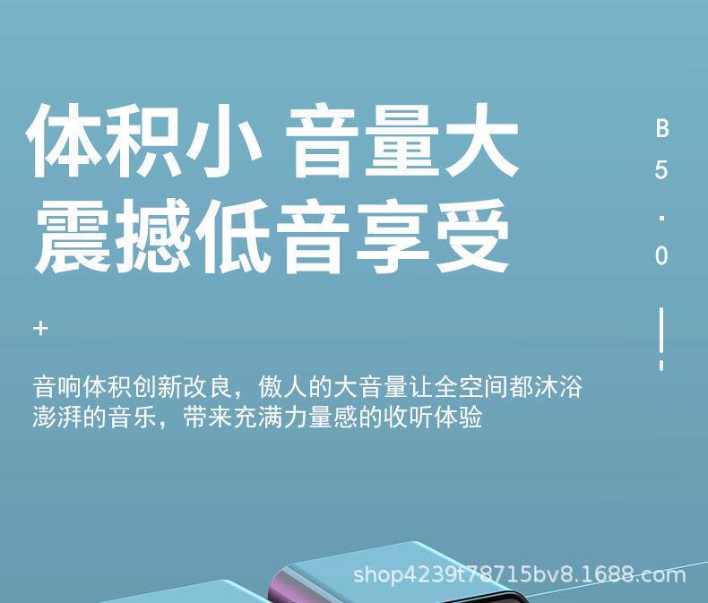详情图_4.jpeg