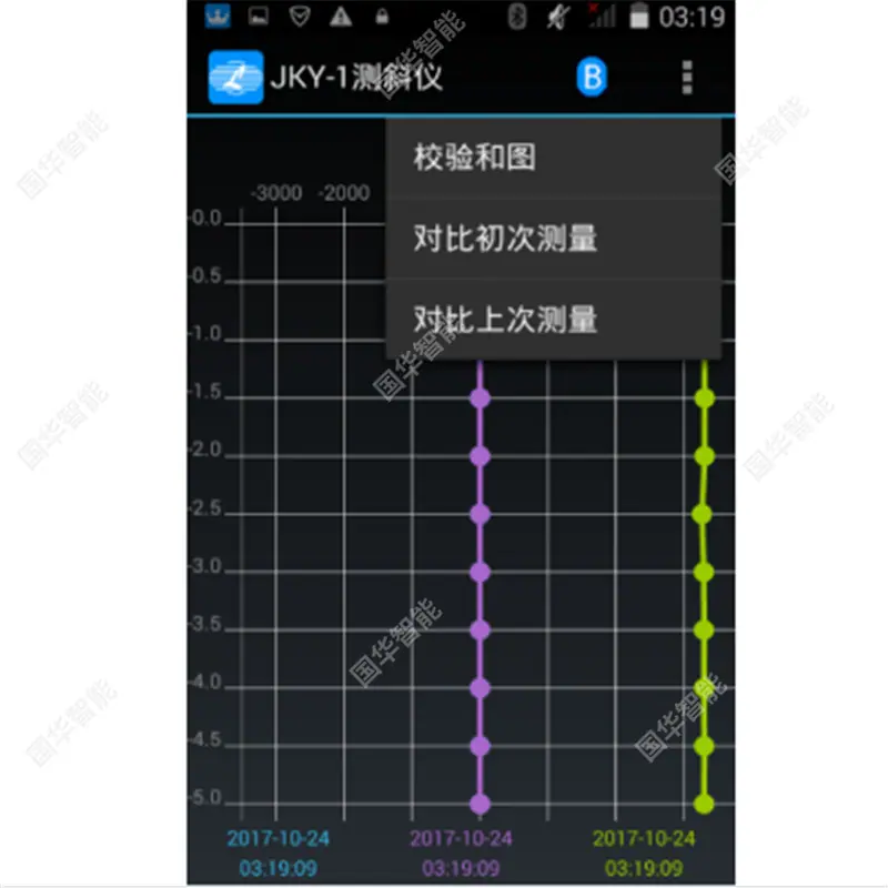 QQ截图20200529104238.jpg