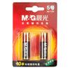 Luz de la Mañana Arc92554 Batería Arc92555 Batería Alcalina No. 5 No. 7 Batería (Paquete Doble en Blíster)