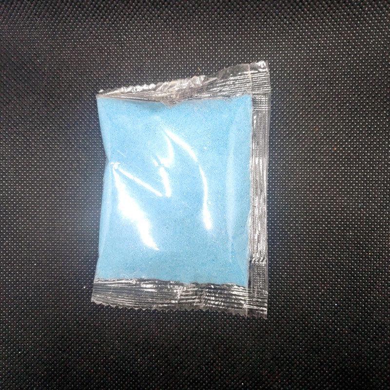 蓝沙 (1)