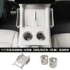 Adequado para Xiaomi Yu7 Almofada de Silicone para Carregamento Sem Fio Almofada Protetora de Controle Central Almofada Protetora à Prova de Poeira Antiderrapante Suprimentos para Interior de Carro