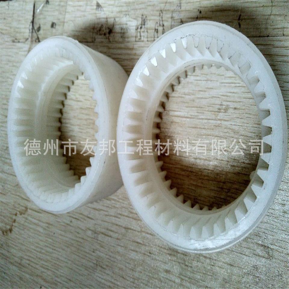 尼龙内齿圈套联轴器图片