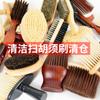 Peine de masaje con cojín de aire y cerdas de madera maciza, con procesamiento de liquidación de fábrica, peine para rizar el cabello, cepillo de limpieza para el cabello, cepillo para barba