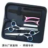 Tijeras de peluquería, Tijeras planas para flequillo, Adelgazador de cabello para salón, Juego especial de herramientas para el hogar para niños al por mayor