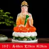 Branco Branco Jade Chinês Manjusri Buda Manjusri Buda Buda Artesanato Doméstico Enfeites