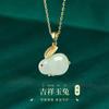 Nuevo Estilo Chino Estilo Nacional Nuevo Pulsera Collar Conejo de Jade Moda Nacional Retro Lujo Ligero Nicho Lindo Conejo Mascota Pendientes de Conejo