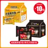 Fideos Instantáneos Fritos Estilo Coreano en un Bol, Fideos Instantáneos Secos con Salsa Mixta en Bolsa, Fideos de Pavo para Desayuno Rápido, Caja Completa