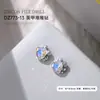 Nuevos Accesorios para Uñas con Diamantes Apilados Azul Claro, Diamantes Apilados Rectangulares con Acabado Azul Brillante, Corazón Torcido, Accesorios de Uñas de Lujo Accesibles